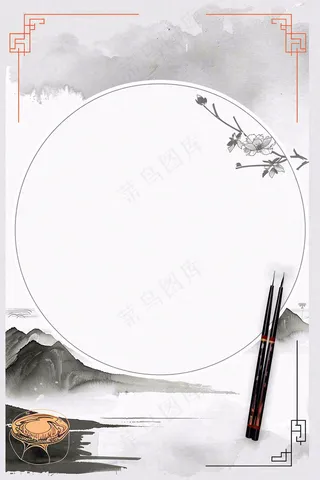 书法教育培训背景