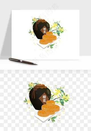 中秋月饼玉兔国潮插画png免抠