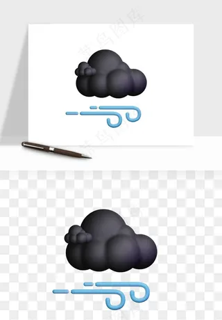 立体天气图标png免抠