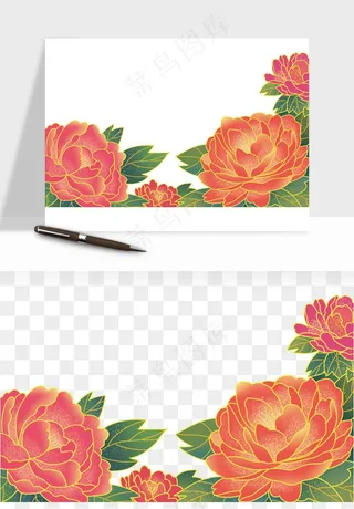 手绘国潮牡丹花花卉图案png免抠