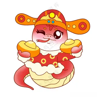 蛇年吉祥物 生肖吉