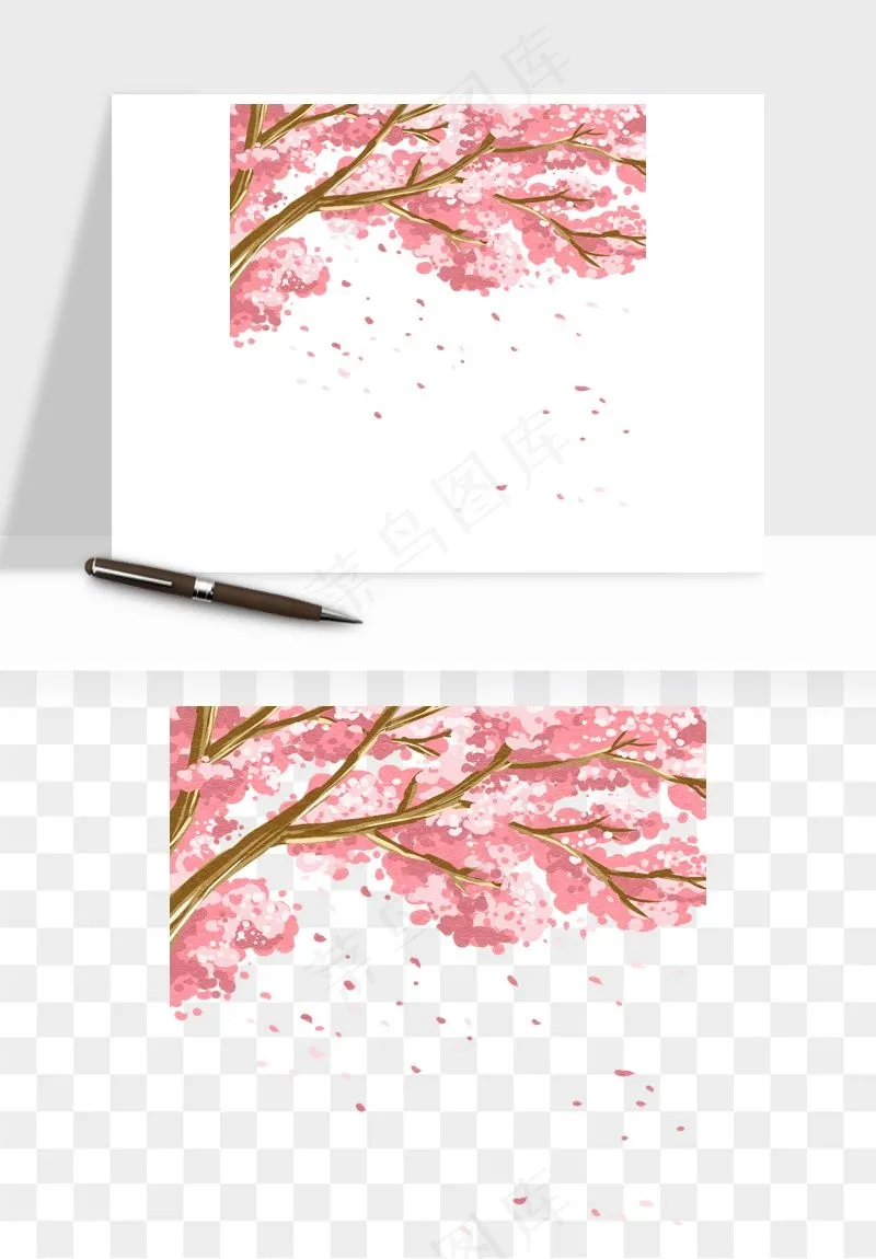 手绘樱花树png免抠