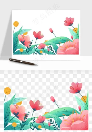 植物花卉边框装饰png免抠