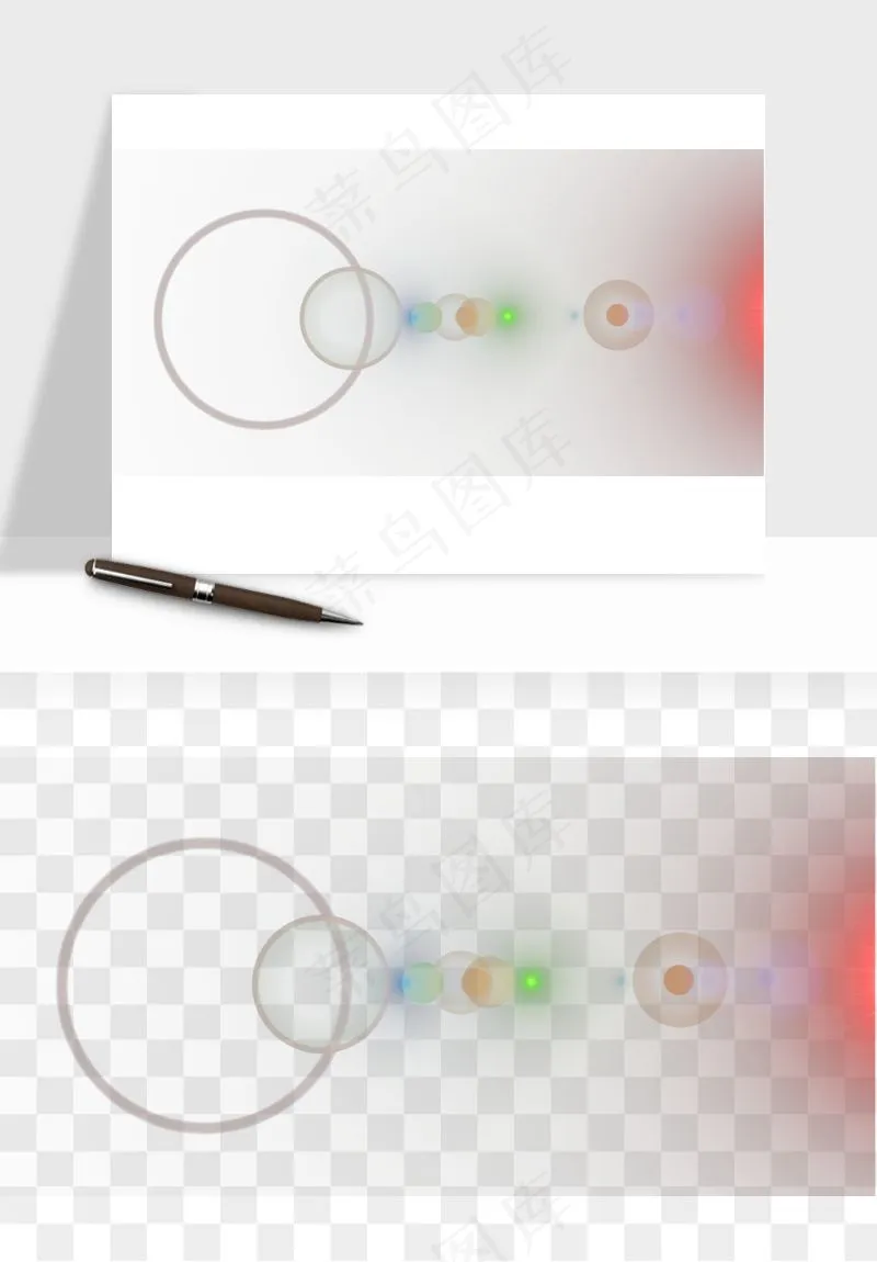 光晕光圈阳光太阳光效png免抠