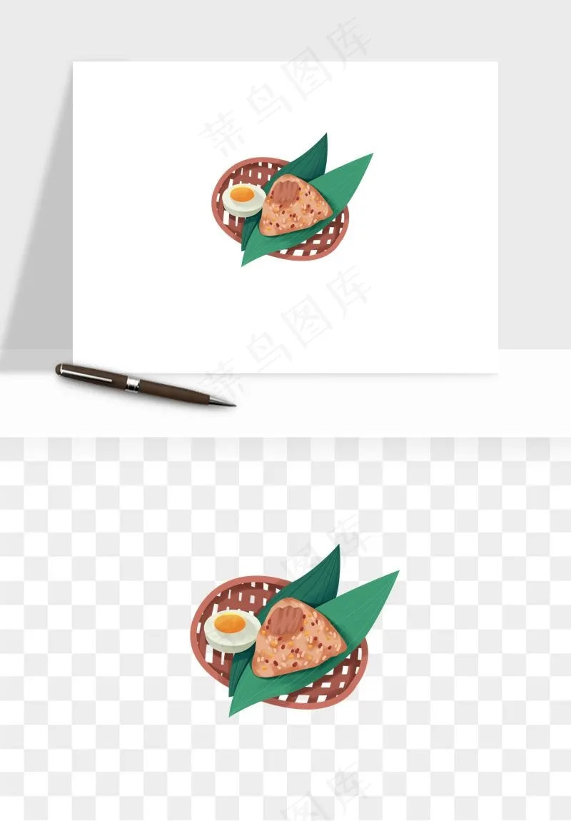 国潮粽子手绘肉粽png免抠