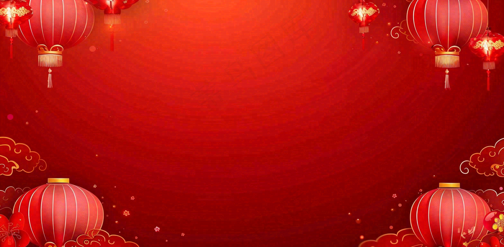 红色喜庆新年红灯笼庆祝节日元旦插画背景