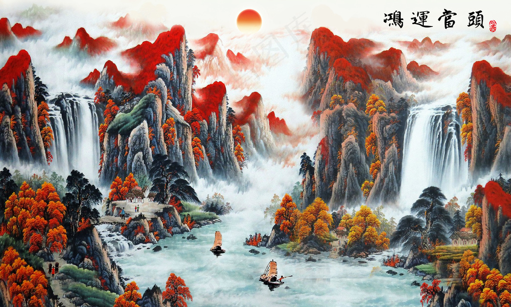 鸿运当头喷绘原图