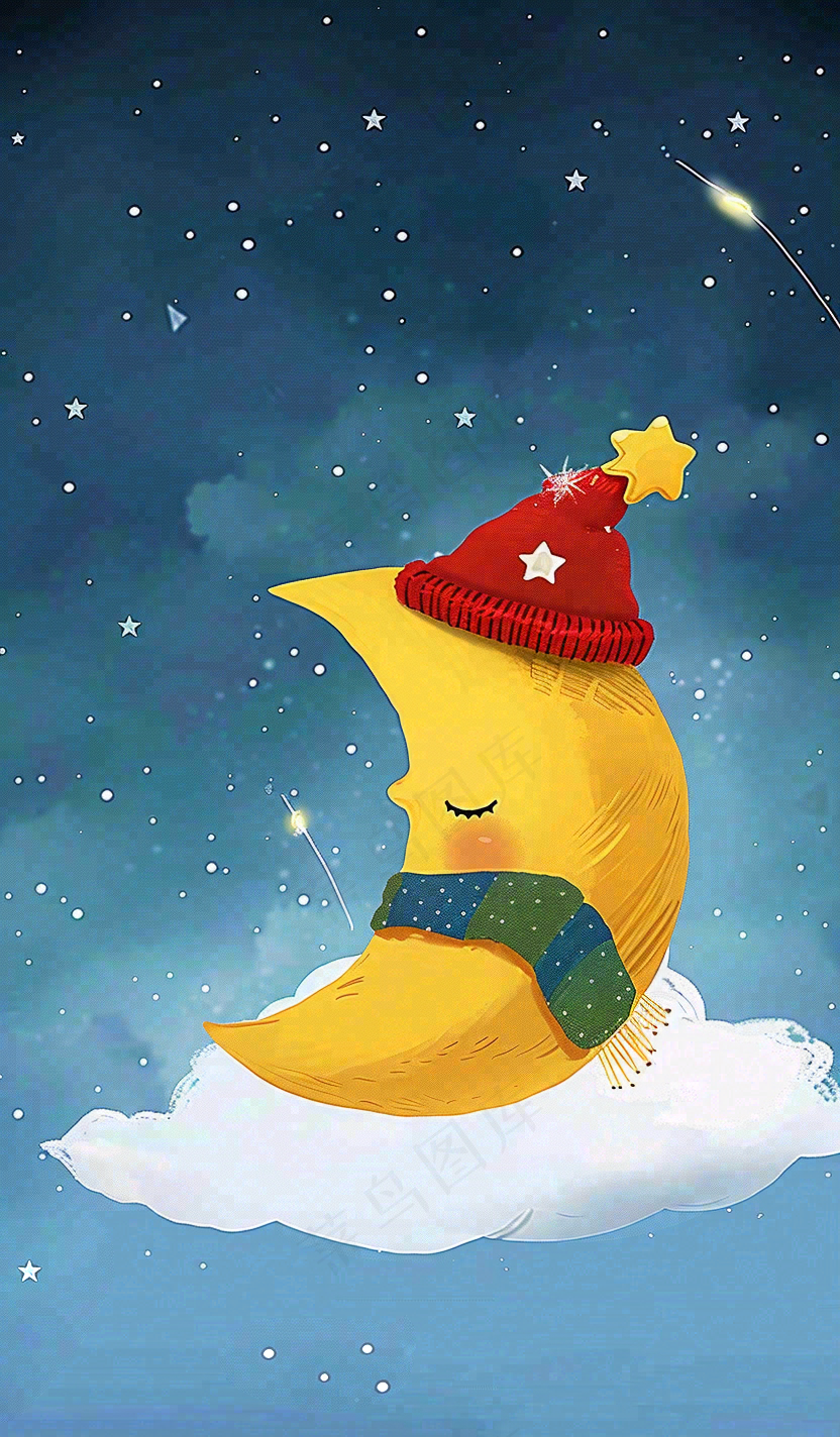 世界睡眠日