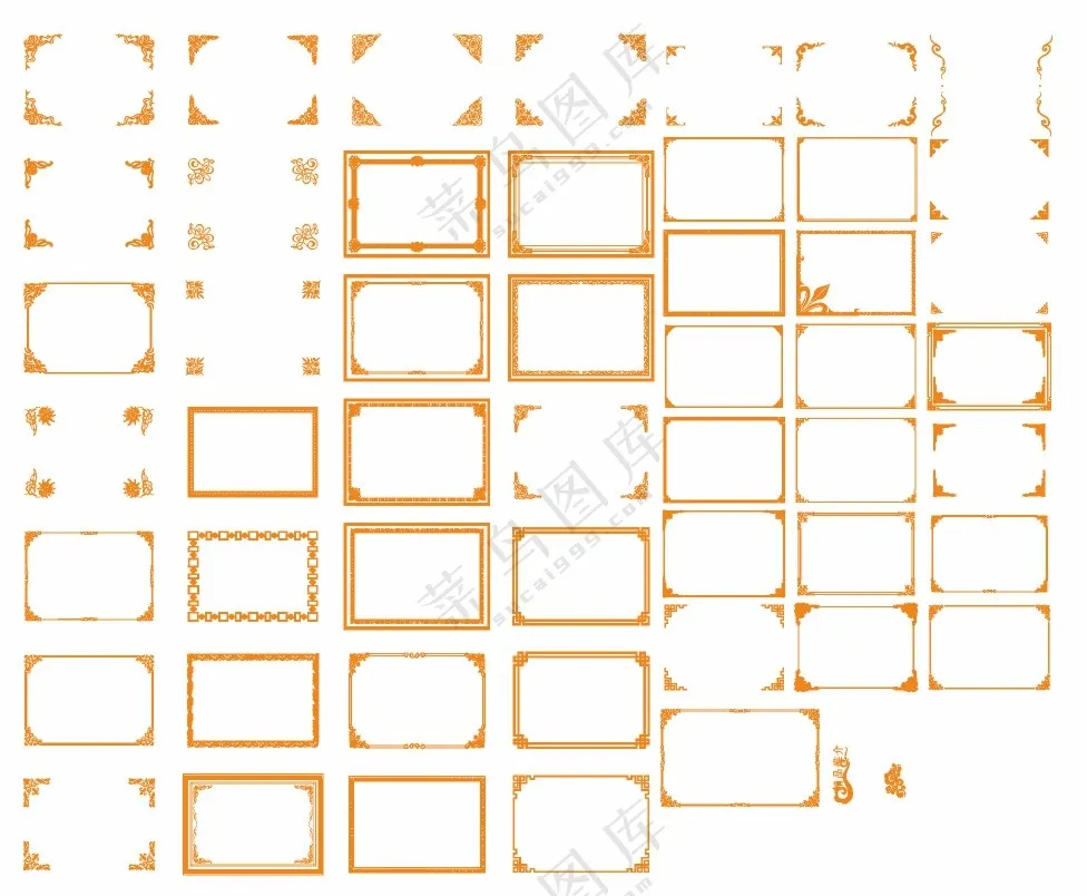 各种花边边框集合