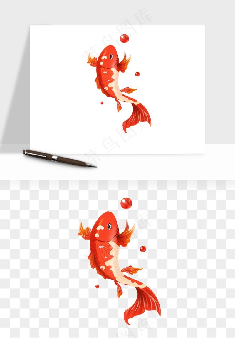 锦鲤鱼手绘水墨png免抠