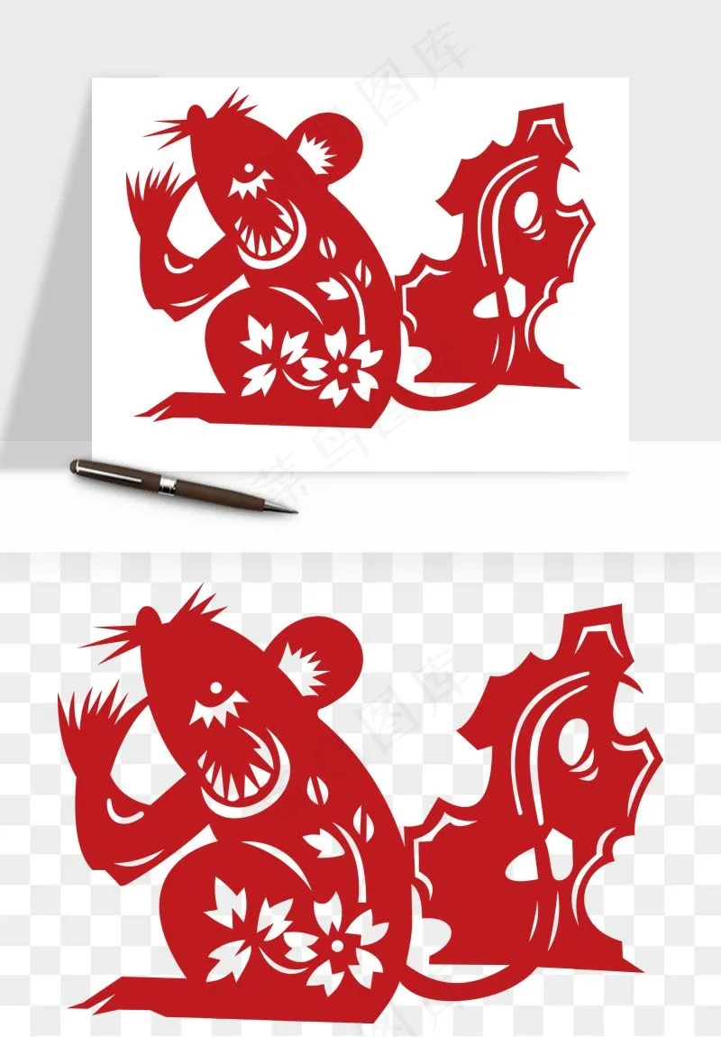 十二生肖剪纸中式纹样图案png免抠