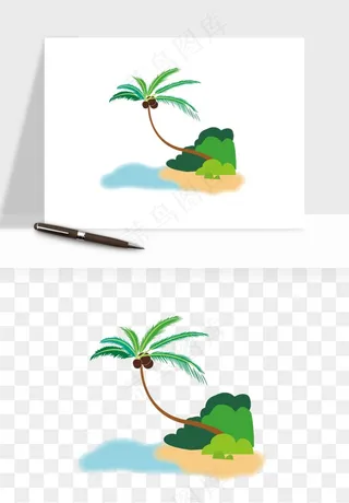 卡通沙滩椰子树png免抠