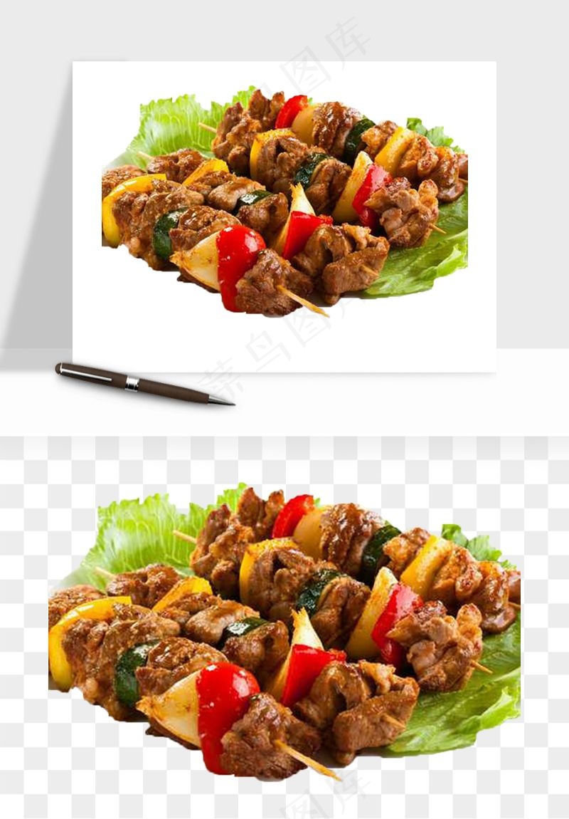 实物烧烤烤肉美食png免抠