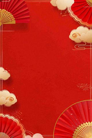 中国风红色祥云新年喜庆元旦插画背景