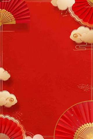 中国风红色祥云新年喜庆元旦插画背景