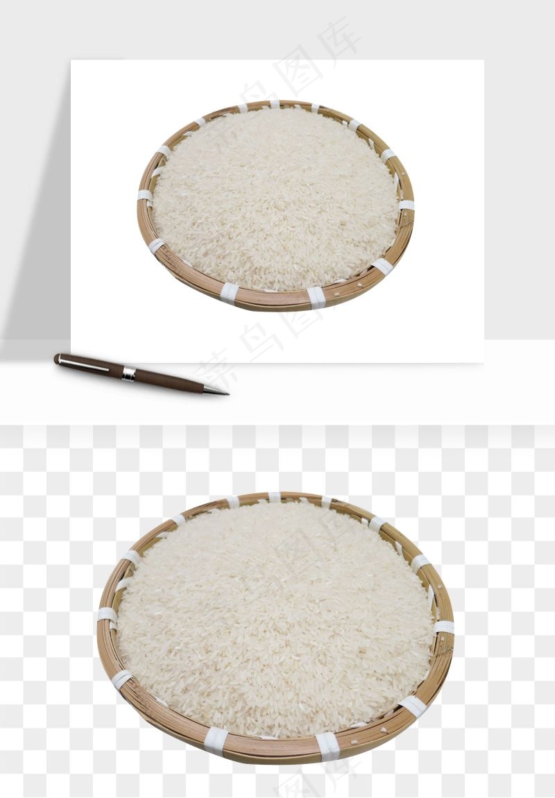 五谷粮食大豆png免抠图