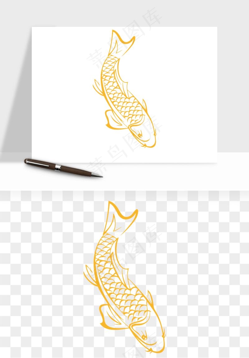 锦鲤鱼手绘水墨png免抠