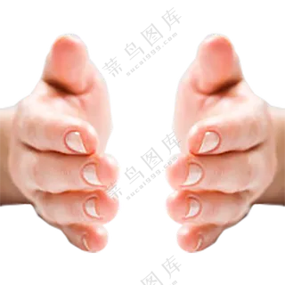 双手免扣图形