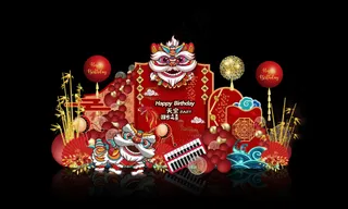 醒狮国潮中国风生日宴