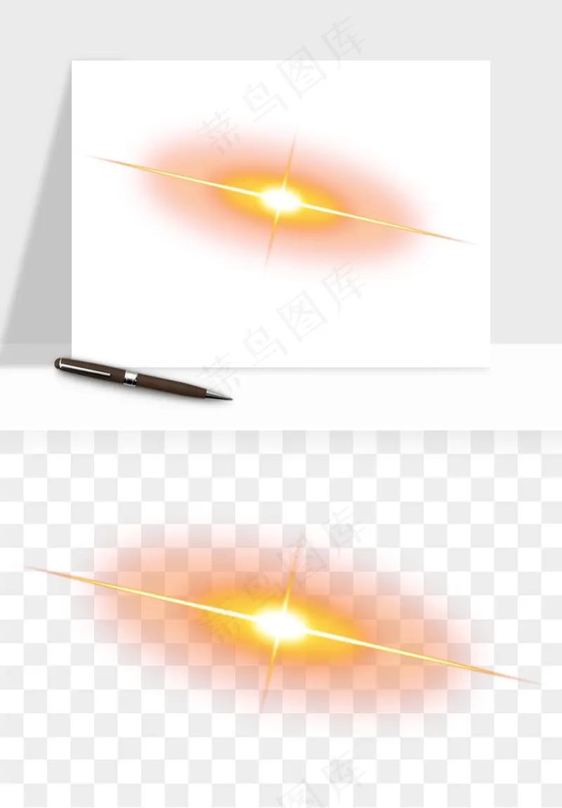 光晕光圈阳光太阳光效png免抠