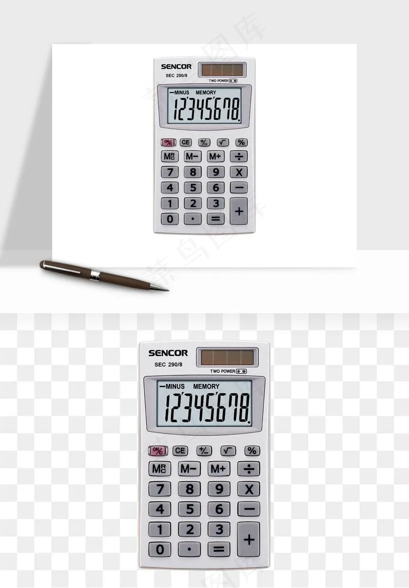 计算器png免抠