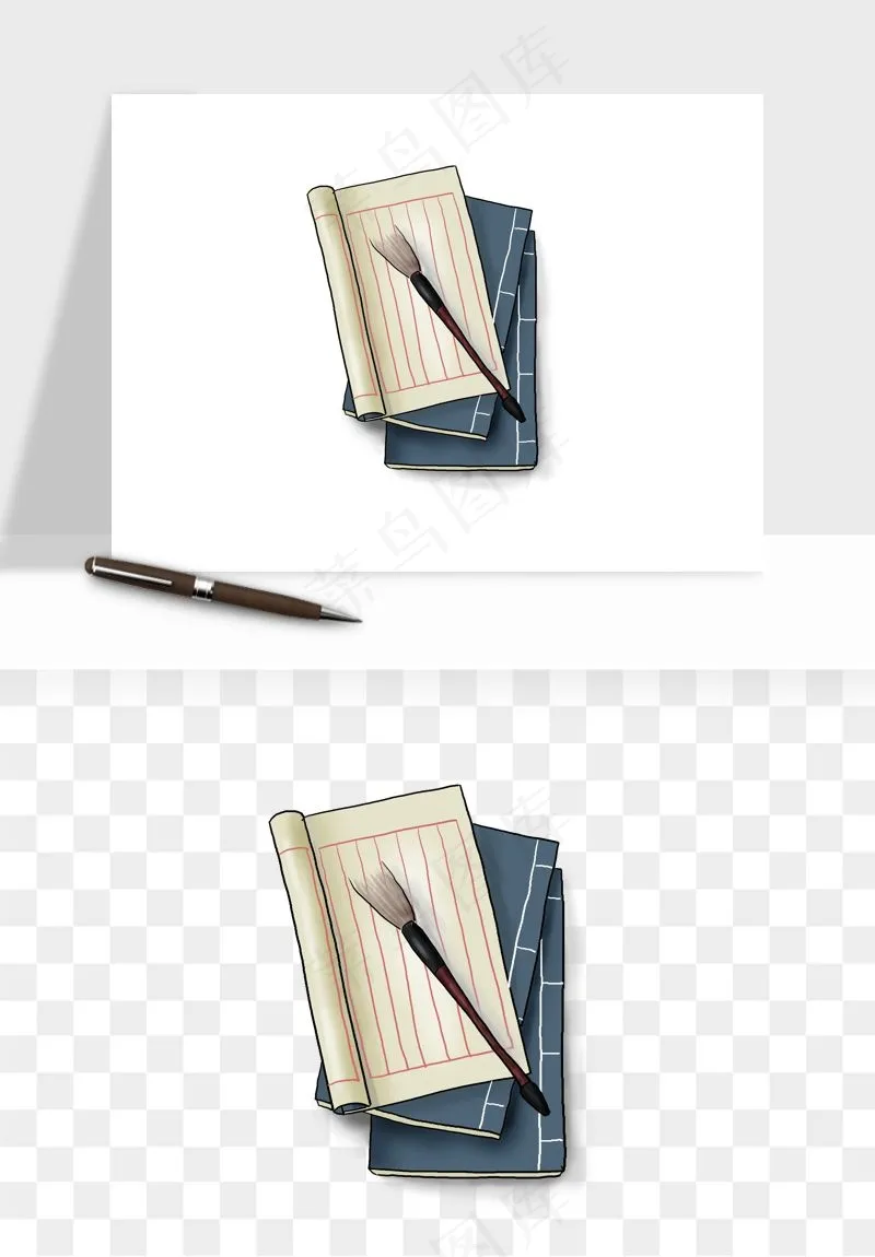 笔墨纸砚文房四宝png免抠