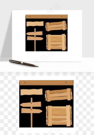 木牌指示路牌挂牌矢量png免抠