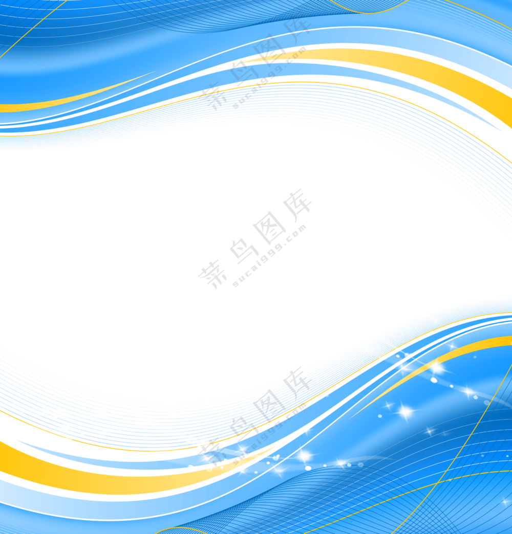 星光装饰波形曲线边框免抠图片素材