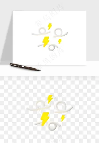 立体天气图标png免抠