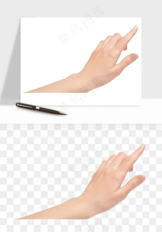 手势手部动作手指png免抠