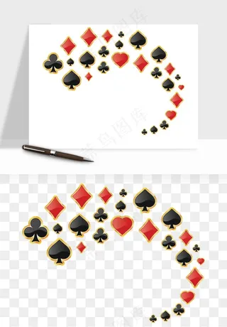 扑克牌png免抠