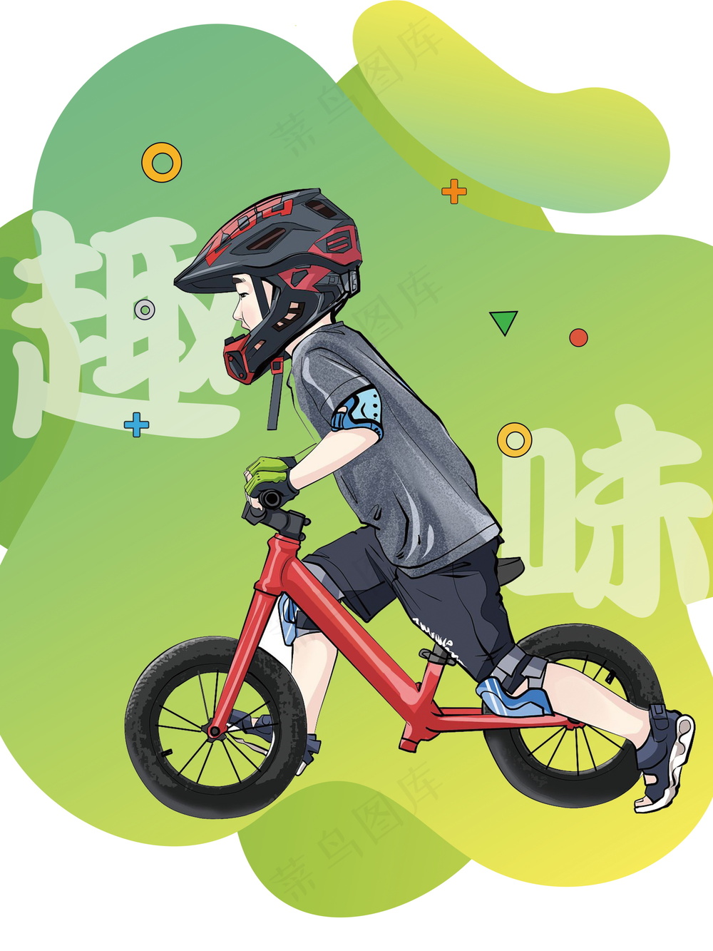 儿童平衡单车海报