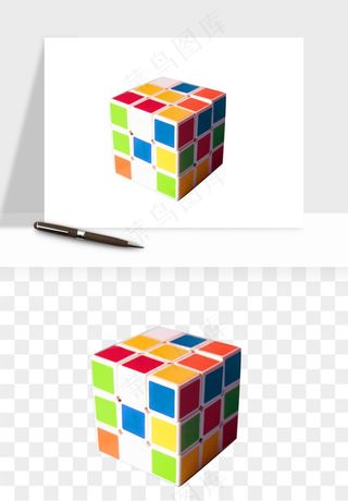 游戏魔方玩具png免抠