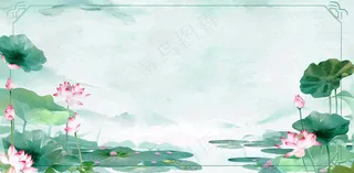 夏天荷花荷叶清凉小清新淡雅小暑大暑处暑插画背景