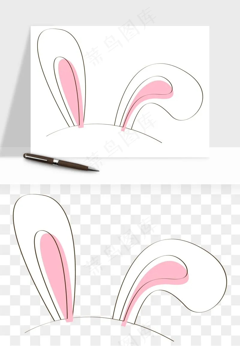 卡通兔子耳朵png免抠