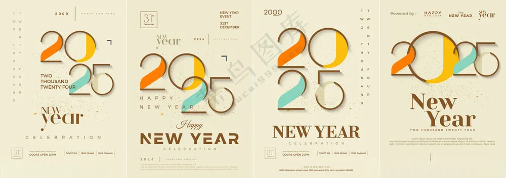2025年2025蛇年设计海报