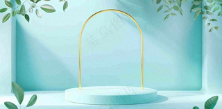 美妆护肤3d展台清新背景