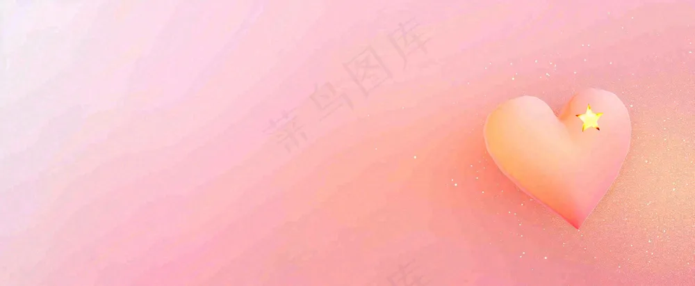 粉色爱心唯美插画情人节七夕背景