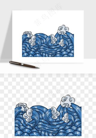 国潮浪花海浪波浪装饰png免抠
