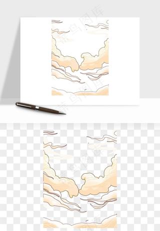 国潮祥云海浪云层云彩png免抠