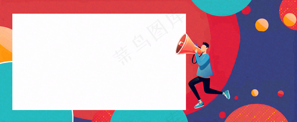 爆料八卦娱乐新闻首图公众号背景