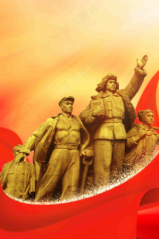 红色大气党建建军建党国家喜庆庆祝背景