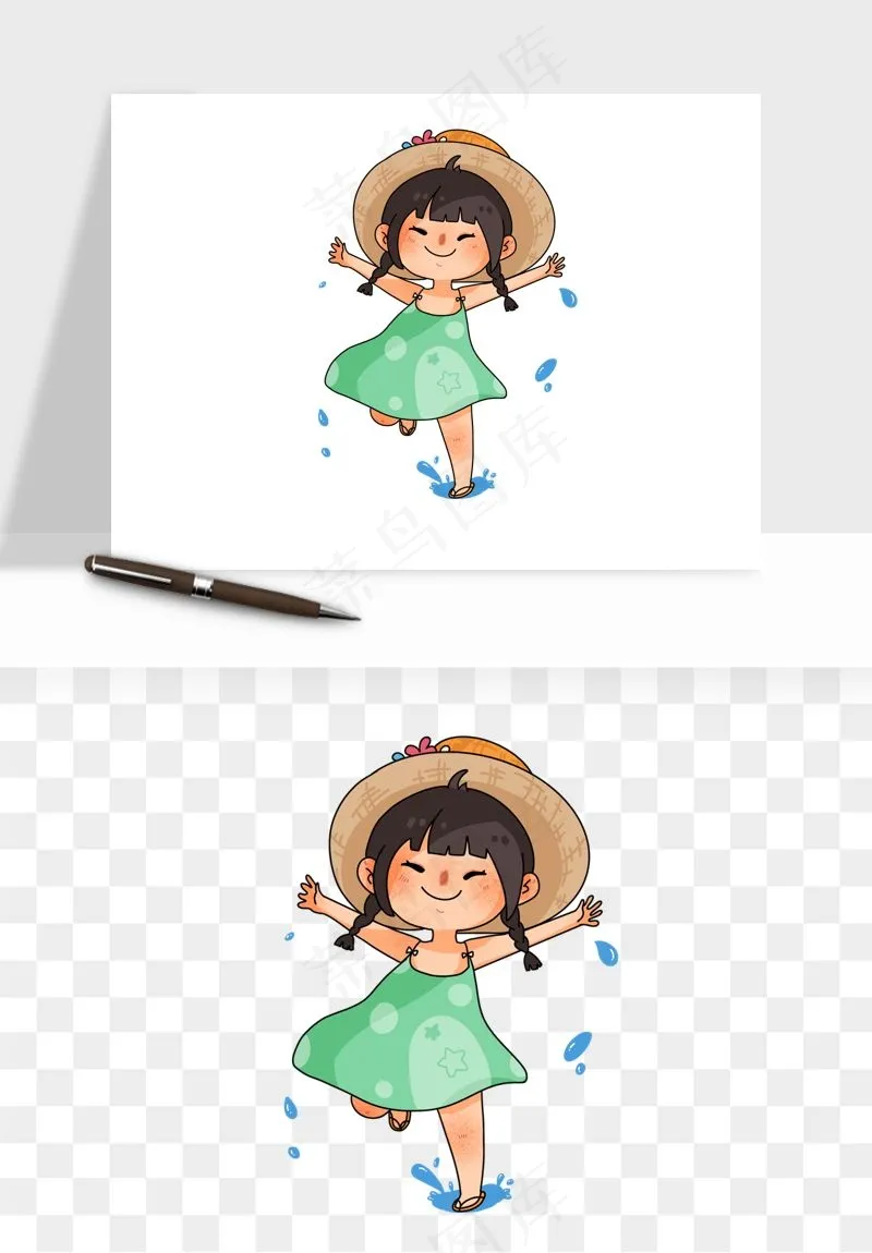 手绘儿童小孩玩耍png免抠