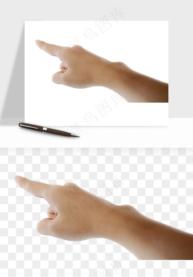 手势手部动作手指png免抠