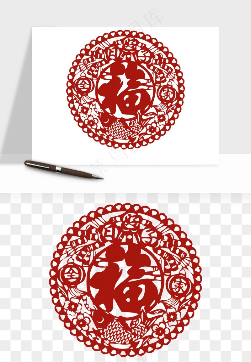 春节福字窗花剪纸png免抠