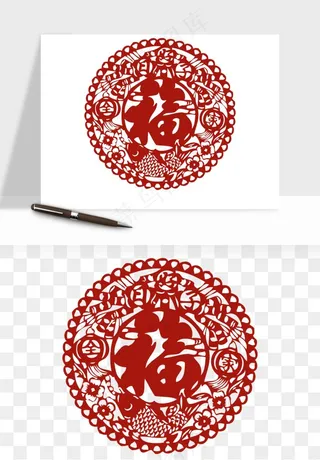 春节福字窗花剪纸png免抠