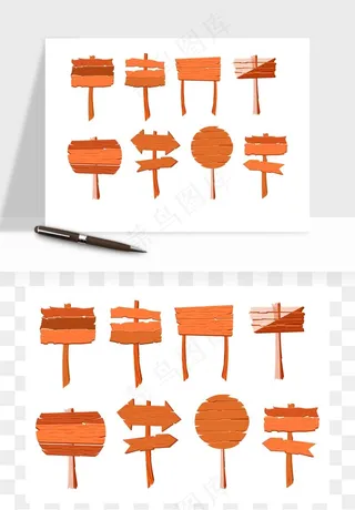 木牌指示路牌挂牌矢量png免抠