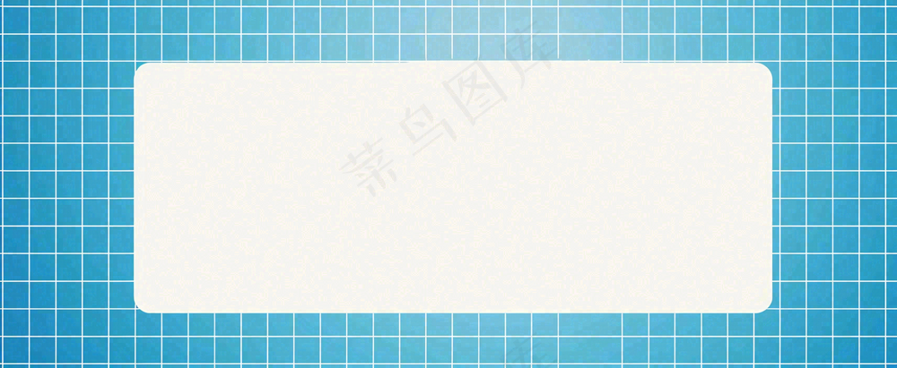 新闻资讯通知公告背景