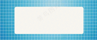 新闻资讯通知公告背景