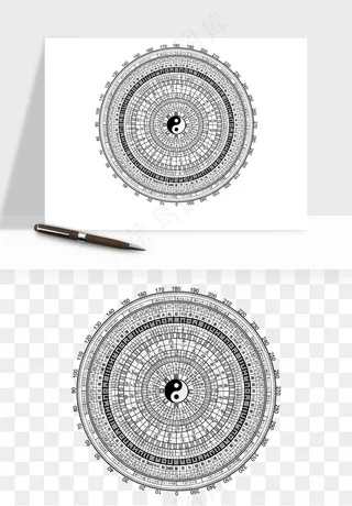 八卦太极阴阳风水png免抠